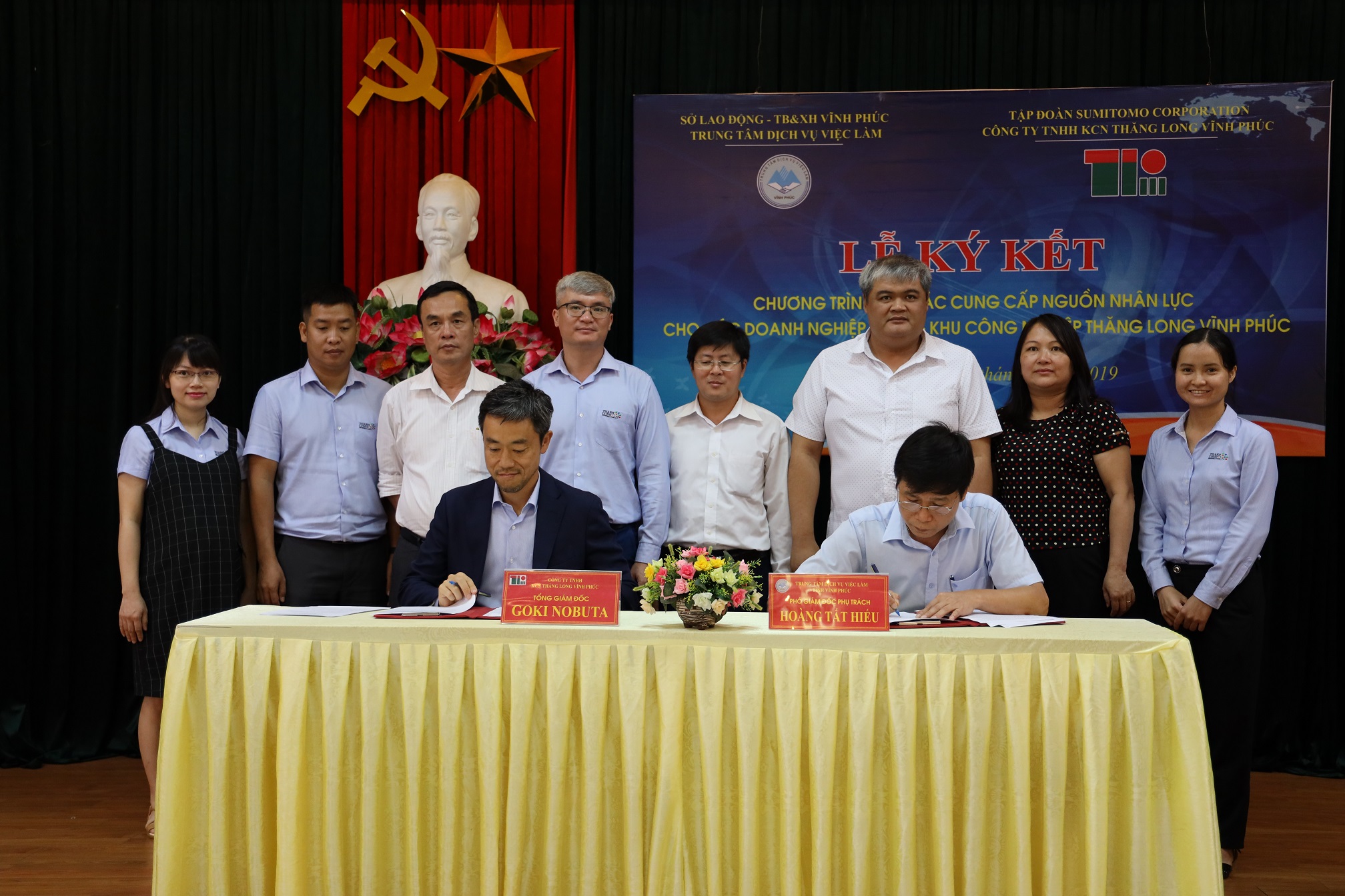 SIGN THE MINUTE WITH THE  VINH PHUC PEOPLE'S COMMITEE TO CONTINUE RECOVERING THE TENANT'S RECRUITMENT ACTIVITIES