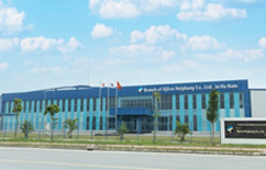 Nhà máy Ojitex Hà Nam  hoạt động từ năm 2019